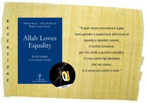 Allah Loves Equality
