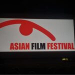 Asian Film Festival 2020: la diciassettesima edizione presso la Casa del Cinema di Roma
