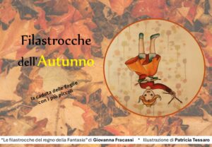 Filastrocche dell'Autunno