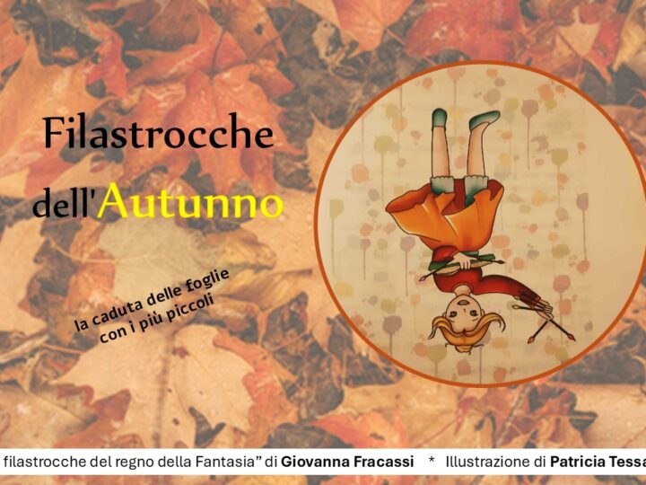 Filastrocche dell’autunno per celebrare la caduta delle foglie con i più piccoli