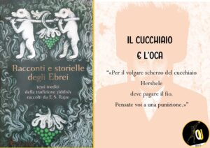Il cucchiaio e l'oca storiella yiddish