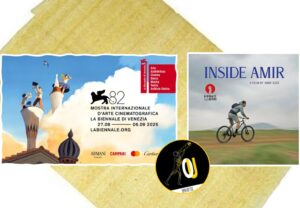 Inside Amir film di Amir Azizi Inside Amir film di Amir Azizi