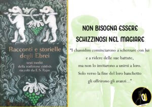 Non bisogna essere schizzinosi nel mangiare storiella yiddish Non bisogna essere schizzinosi nel mangiare storiella yiddish