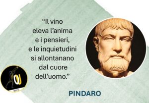 Pindaro citazioni vino Pindaro citazioni vino