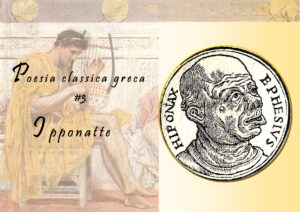 Poesia classica greca - Ipponatte