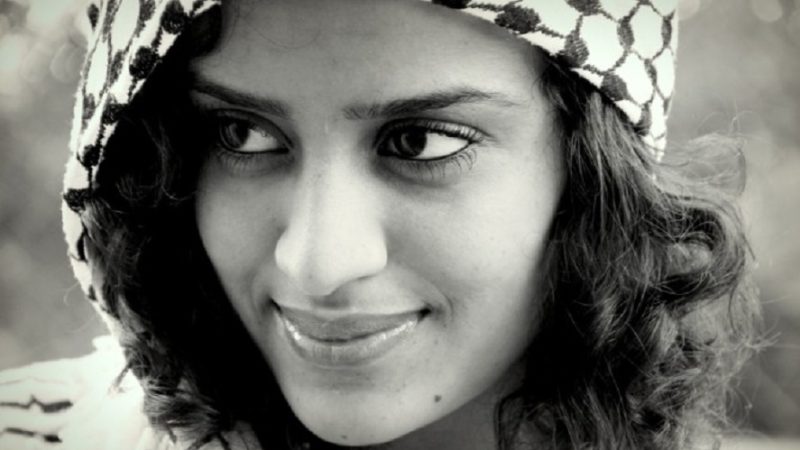 “Palestine from my eyes. Una blogger a Gaza” di Shahd Abusalama: dalla pulizia etnica della nakba al campo profughi