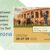 Southwest Greens Central Europe In City Golf Verona: 26 e 27 settembre 2025 a Verona