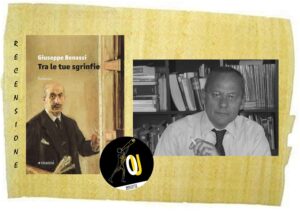 Tra le tue sgrinfie di Giuseppe Benassi Tra le tue sgrinfie di Giuseppe Benassi