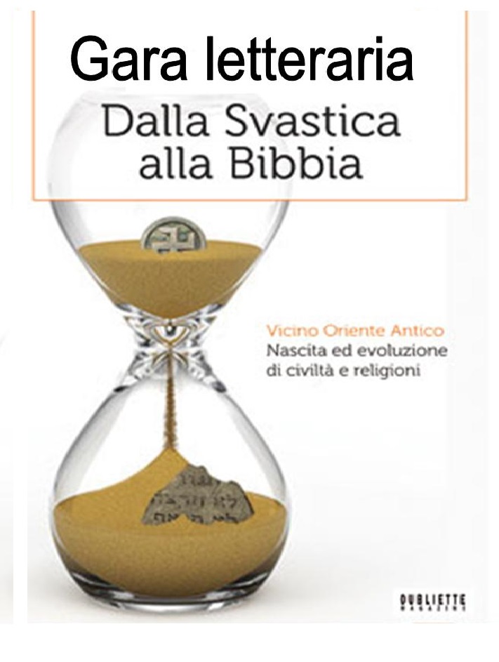 Ebook Antologia letteraria “Dalla Svastica alla Bibbia”, AA. VV.